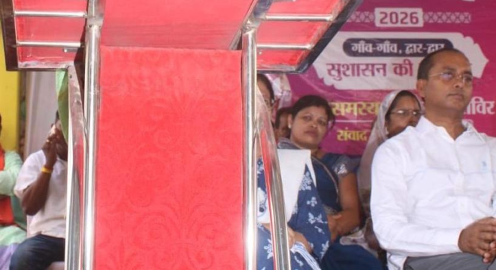 CG : चूल्हे-चौके से ‘लखपति दीदी’ तक सारंगढ़ की शशिकला ने आटा चक्की से बदली अपनी तकदीर