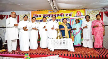 राजनांदगांव : राजयोग मेडिटेशन से मिलेगा तनावमुक्त जीवन का मार्ग…