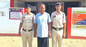 CG : बेटी के लिए सरकारी योजना में किया फर्जीवाड़ा, शिक्षक गिरफ्तार