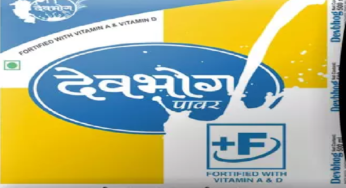 CG : दूध का दाम बढ़ा, देवभोग ब्रांड का निर्णय