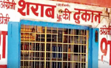 CG : कल शराब दुकानों को बंद रखने का आदेश