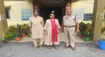 CG : महिला गिरफ्तार, सोने के आभूषण गिरवी मामले में पुलिस की कार्रवाई