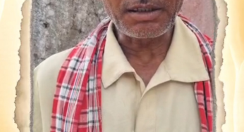 CG : सुशासन तिहार 2026: किसान सोहन सिंह को मिला किसान क्रेडिट कार्ड, खेती के लिए बढ़ा आत्मविश्वास