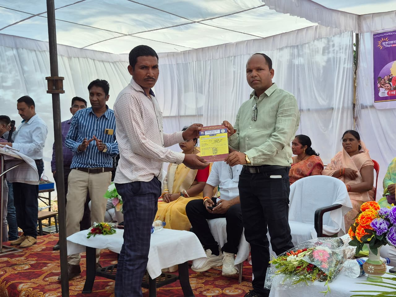सुशासन तिहार 2026: सिमड़ा शिविर में 5 हितग्राहियों को मिला जॉब कार्ड