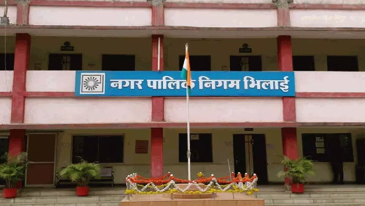 CG : निगम आयुक्त पर आर्थिक अनियमितता का आरोप, कलेक्टर से हुई शिकायत…