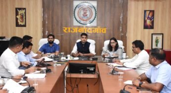 राजनांदगांव : कलेक्टर ने सुशासन तिहार 2026 अंतर्गत जनसमस्या निवारण शिविरों की तैयारी के संबंध में ली बैठक