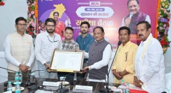 वनांचल के लोगों को बड़ी सौगात, धरमजयगढ़ के गंवरघुटरी में बनेगा 100 बिस्तरों का अत्याधुनिक बहुउद्देशीय अस्पताल