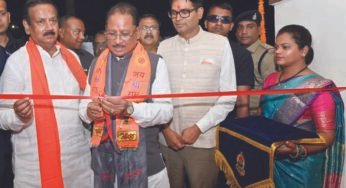मुख्यमंत्री ने सुशासन तिहार के दौरान रायगढ़ में एफएसएल लैब का किया शुभारंभ