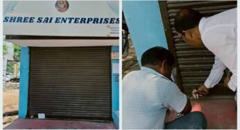 सेंट जेवियर्स स्कूल पर प्रशासन की बड़ी कार्रवाई, यूनिफार्म बेचने वाली दुकान सील