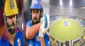 क्रिकेट फैंस के लिए खुशखबरी: रायपुर IPL मैच की टिकट बिक्री आज से शुरू