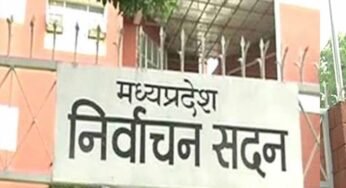 एमपी निर्वाचन आयोग ने 3500 अभ्यर्थियों को 2027 नगरीय चुनाव के लिए अयोग्य किया