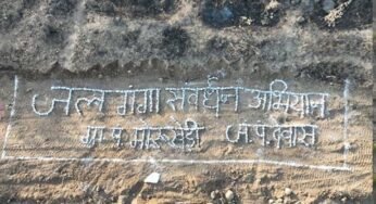 देवास की मोरूखेड़ी पंचायत बनी मिसाल: 350 कंटूर ट्रेंच से होगा 13 लाख लीटर जल संचयन