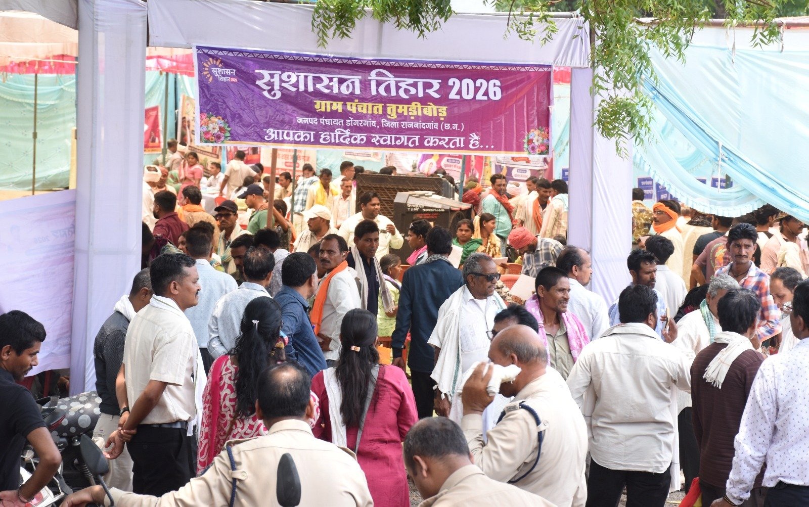 राजनांदगांव : ग्राम तुमड़ीबोड़ में जन समस्या निवारण शिविर का हुआ आयोजन - विभिन्न शासकीय योजनाओं से हितग्राहियों को किया गया लाभान्वित