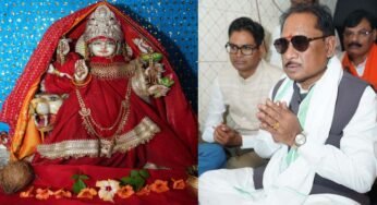 सुशासन तिहार के दौरान कोसला धाम पहुंचे Vishnu Deo Sai, माता कौशल्या मंदिर में की पूजा-अर्चना