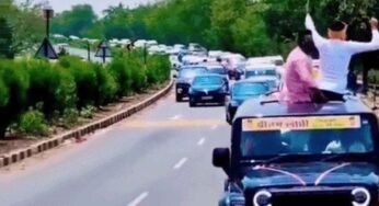 MP में शक्ति प्रदर्शन करने वाले नेताओं पर सख्ती, पीएम मोदी की अपील अनसुनी पड़ने पर तलब