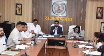 राजनांदगांव : कलेक्टर की अध्यक्षता में जिला स्तरीय मिशन लाइफ प्रशिक्षण आयोजित – मिशन लाइफ की थीम क्लीन एनर्जी पर आधारित