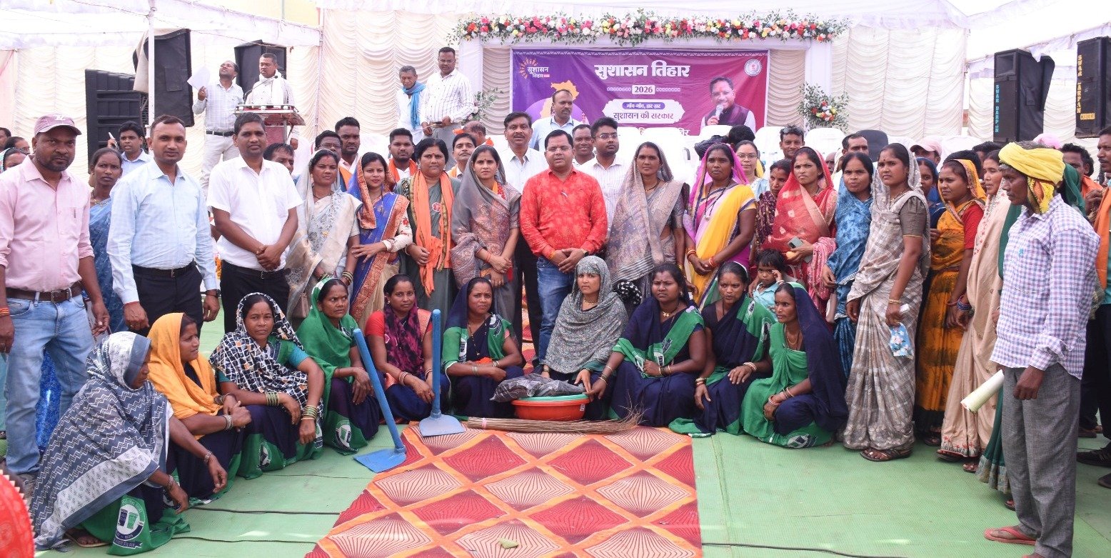 राजनांदगांव : सुशासन तिहार 2026 - ग्रामीणों एवं हितग्राहियों के लिए सौगातों भरा रहा ग्राम जोब में जन समस्या निवारण शिविर