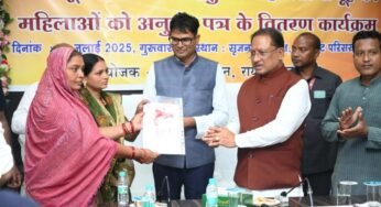 आत्मनिर्भरता, पोषण और बदलाव की नई पहचान बनीं महिला स्व-सहायता समूह