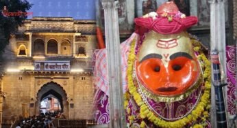 उज्जैन काल भैरव मंदिर में अब VIP दर्शन की सुविधा, 500 रुपये शुल्क पर मिलेगी विशेष एंट्री
