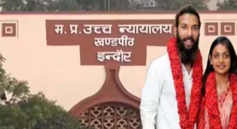 महाकुंभ की वायरल गर्ल पहुंची इंदौर हाई कोर्ट, उम्र के दस्तावेजों में छेड़छाड़ का आरोप