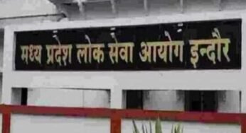 ESB और PSC भर्ती नियमों में होगा बड़ा बदलाव, सरकार ने तैयार किया ड्राफ्ट
