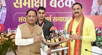 सुशासन तिहार का उद्देश्य शासन की योजनाओं का लाभ अंतिम व्यक्ति तक पहुंचाना – मुख्यमंत्री विष्णु देव साय