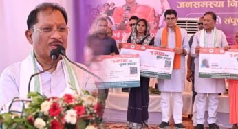 मुख्यमंत्री बिजली बिल भुगतान समाधान योजना से उपभोक्ताओं को बड़ी राहत