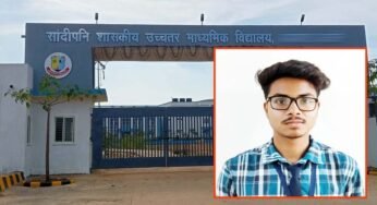 बालाघाट के सांदीपनि विद्यालय का छात्र जाएगा नासा, शैक्ष्रणिक भ्रमण के लिए हुआ चयन