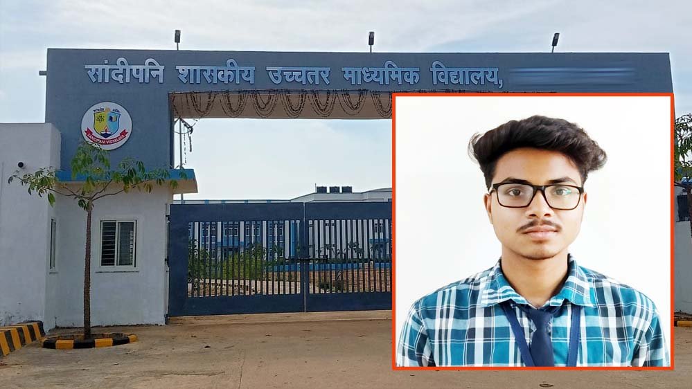 बालाघाट के सांदीपनि विद्यालय का छात्र जाएगा नासा, शैक्ष्रणिक भ्रमण के लिए हुआ चयन