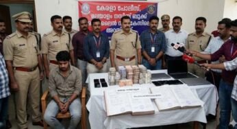 दुबई से ऑपरेट हो रहा था करोड़ों का Online Satta रैकेट, रायपुर में सोनू फतनानी गिरफ्तार