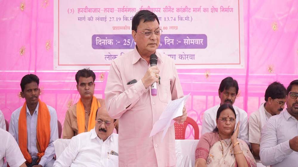 रायपुर : बहुप्रतीक्षित माँग पूरा होने से कोरबावासियों को मिलेगा बेहतर आवागमन की सुविधा: मंत्री लखनलाल देवांगन