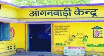 मुख्यमंत्री विष्णुदेव साय के नेतृत्व में नक्सल मुक्त जिलों के भवनविहीन आंगनबाड़ी केन्द्रों को मिलेंगे पक्के भवन