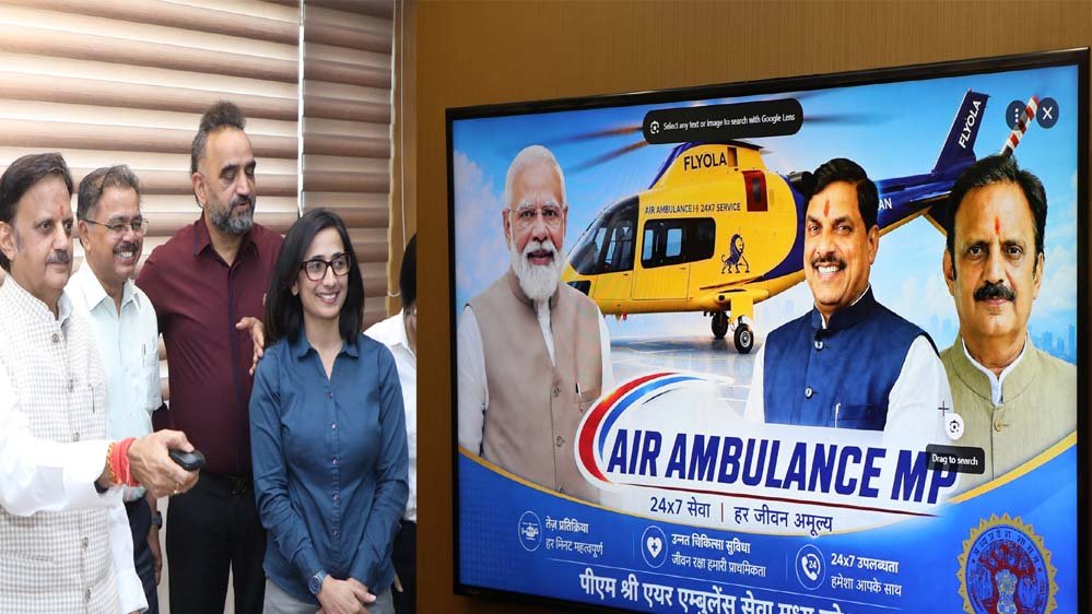 उप मुख्यमंत्री शुक्ल ने एयर एम्बुलेंस एमपी पोर्टल एवं मोबाइल ऐप का किया शुभारंभ