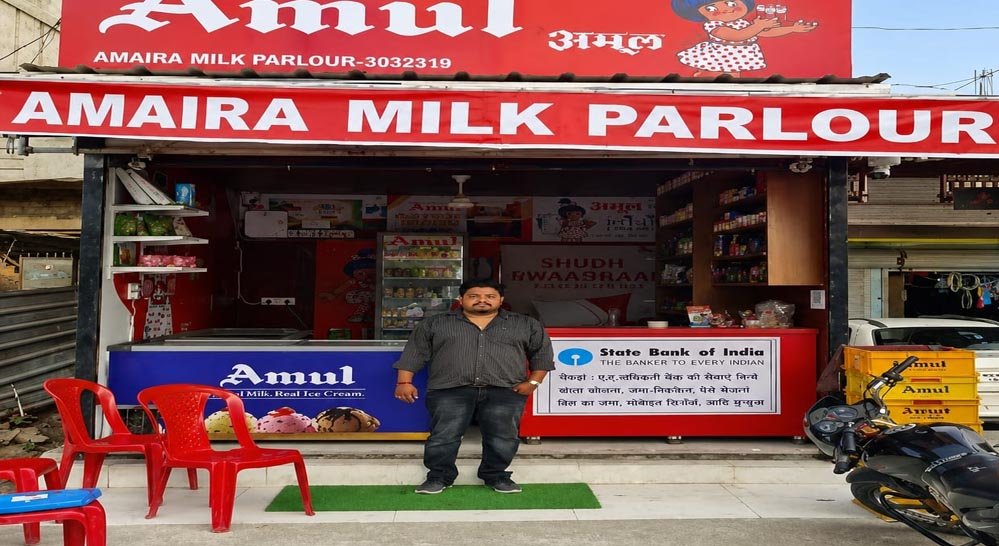 भगवान बिरसा मुण्डा योजना से बदली झाबुआ के अर्पित की जिंदगी, अमूल पार्लर खोल बने आत्मनिर्भर