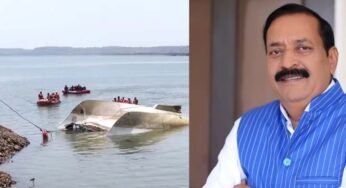 अपैक्स बैंक के प्रशासक महेन्द्र सिंह यादव ने जबलपुर क्रूज हादसे पर जताया गहरा दुख