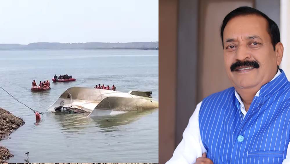 अपैक्स बैंक के प्रशासक महेन्द्र सिंह यादव ने जबलपुर क्रूज हादसे पर जताया गहरा दुख