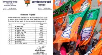 BJP में बड़ा फेरबदल! Hemant Khandelwal की मंजूरी से नए जिलाध्यक्षों की घोषणा