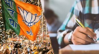 नेताओं की परीक्षा लेगी बीजेपी, जिला प्रशिक्षण वर्गों में मोबाइल पर प्रतिबंध जैसे नीट-यूपीएससी एग्जाम