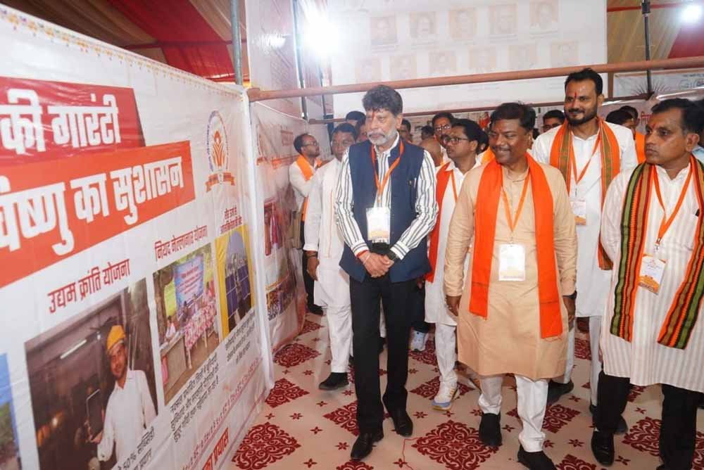भाजपा कार्यकर्ता राष्ट्र सेवा में निभाएं अग्रणी भूमिका: किरण सिंह देव