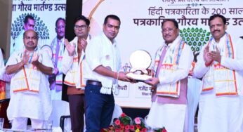 पत्रकार लोकतंत्र के सच्चे सेनानी, समाज को दिशा देने में उनकी भूमिका महत्वपूर्ण : मुख्यमंत्री विष्णुदेव साय