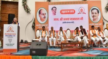 भाजपा के क्षेत्रीय संगठन मंत्री ने ग्वालियर में दिया मंत्र: कार्यकर्ताओं के निर्माण का साधन है प्रशिक्षण