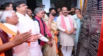 रायपुर : नगर पालिका बनेगा धमधा, उप मुख्यमंत्री अरुण साव ने की घोषणा