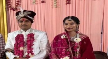 जेल की दीवारों में पनपा प्यार: मुस्लिम महिला जेलर ने उम्रकैद काट चुके हिंदू युवक से की शादी