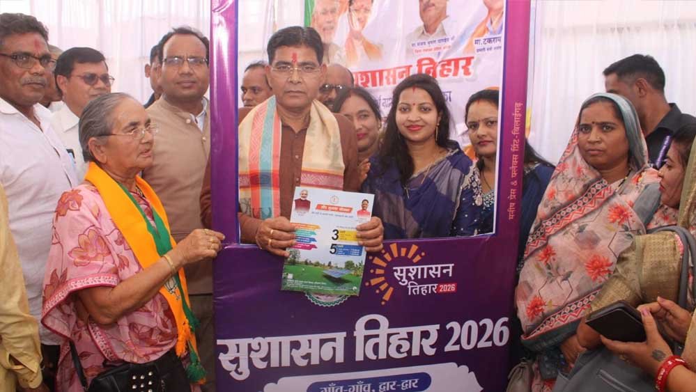 सरकार की योजनाओं का लाभ प्रत्येक पात्र हितग्राही को मिलें – मंत्री टंक राम वर्मा
