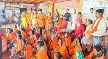 CG : सनातन धर्म में 50 परिवार की वापसी, जांजगीर में मतांतरित का विरोध …