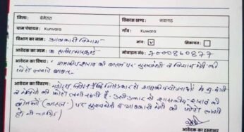 छत्तीसगढ़ में शराब की बोतलों पर CM और मंत्री की फोटो लगाने की मांग, एप्लीकेशन वायरल