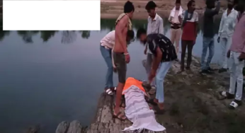 CG : डैम में युवक को बचाने के दौरान मददगार की मौत …