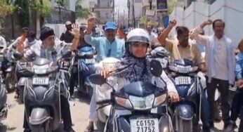 छत्तीसगढ़ में दवा कारोबार ठप, रायपुर-बिलासपुर समेत 18 हजार मेडिकल स्टोर बंद