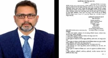 IFS अरूण पांडे होंगे नए PCCF, व्ही. श्रीनिवास राव की जगह संभालेंगे जिम्मेदारी