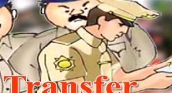 सूरजपुर पुलिस विभाग में बड़ा फेरबदल, 12 ASI के तबादले, जारी हुई नई पोस्टिंग लिस्ट